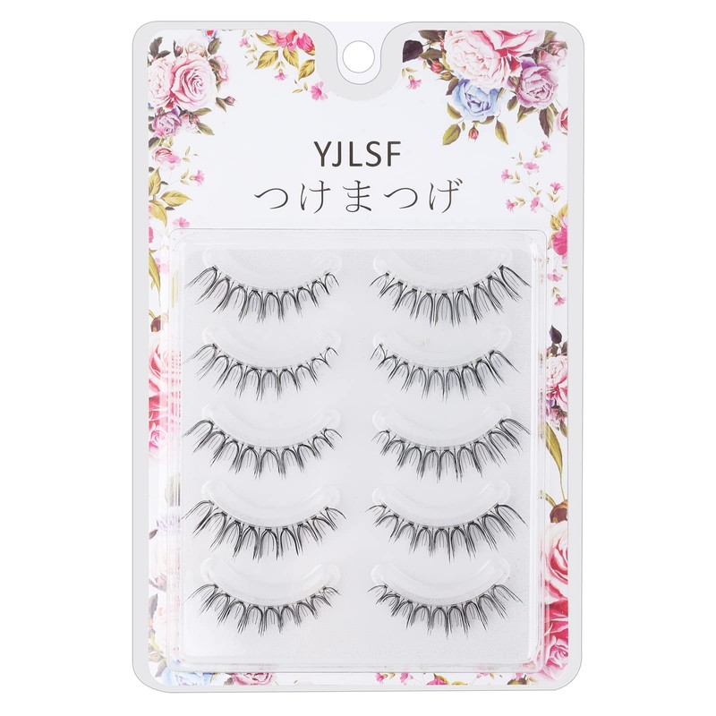 N07 False Eyelashes, 3D, 5 Pairs Natural Eye Butt Eyelashes,