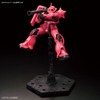 Bandai Spirits Mobile Suit Gundam 1/144 Gundam Base Limited Zaku