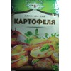 Magia Vostoka Seasoning for POTATO 15g Pack of 5 приправа