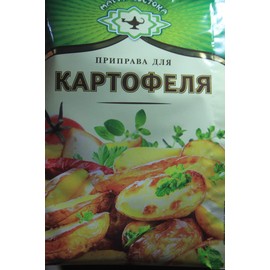Magia Vostoka Seasoning for POTATO 15g Pack of 5 приправа для КАРТОФЕЛЯ