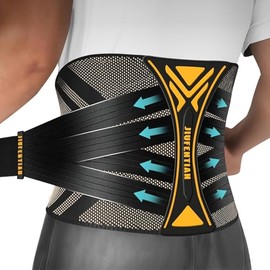 JIUFENTIAN - Espalda inferior para hernia de disco de cobre, soporte lumbar para ciática, escoliosis, levantamiento pesado y trabajo (grande)         