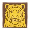 [COLORATA] Carolata Gauze Towel Handkerchief (Tiger)
