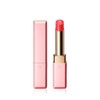 갤러리아 끌레드뽀 보떼 립 글로리파이어 립밤 GALLERIA Cledbo Votte Lip
