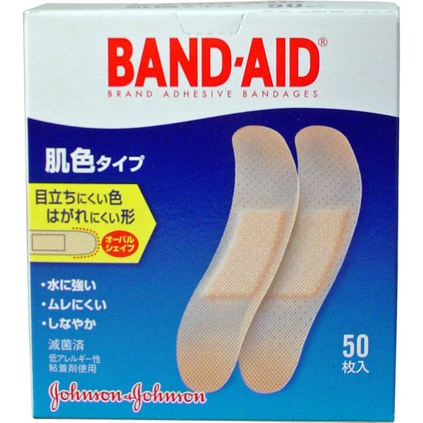 Band-Aid skin color 50 pieces x 4 pieces
