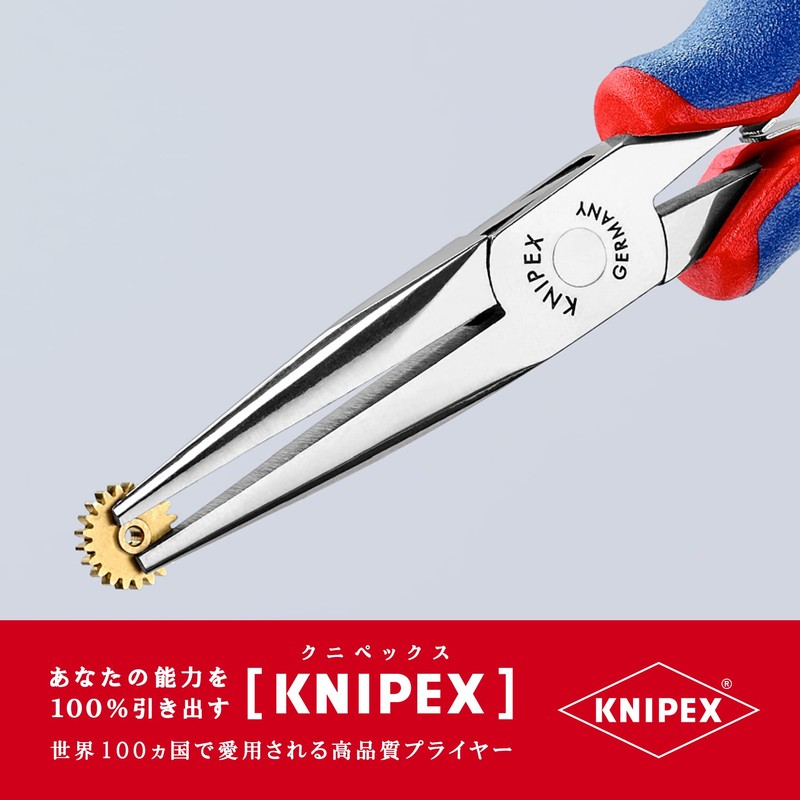 kunipekkusu KNIPEX 3562 – 145 Electronics Pliers (SB)