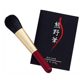 Zenith 熊野 Makeup Brush The Heart Of The Brush Blush Brush (Short)