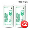 Oral Origin 1 Billion CFU Guarantee Oral-Derived Probiotics Gums 2