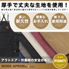 Pelata Apron for Men and Women (100% Cotton, Washable, Durable),