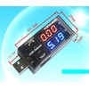 1pc Black USB Power Current Meter,3-9V 0-5A Voltage Tester Multimeter,LCD
