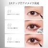 [Set of 2] Lower Eyelash Stamp, Eyeliner Pen, Lower Eyelash