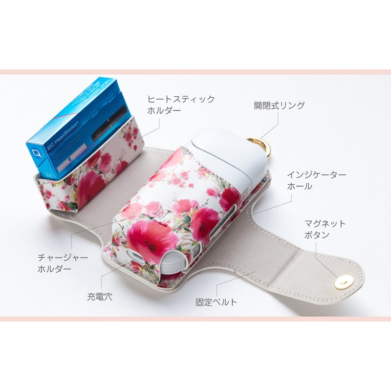 アイコス専用 ケース SMOKE EASY Fleur Navy