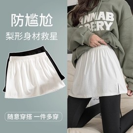 Women's Yoga Skirt Leggings Cover for Spring and Autumn Winter XL/Denim Edition 5ea