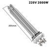 DERNORD 220V 2KW 1-1/2 Inch Heating Element 3U Water Heater
