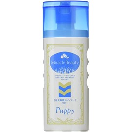 Nichidou Moisture Miracle Beauty Puppy Shampoo, 6.8 fl oz (200 ml)