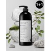 [1+1]Suavis Recovery Volume Shampoo 1000ml / [1+1]수아비스 리커버리 볼륨 샴푸 1000ml X 2개