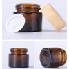 4Pack 50g Amber Glass Cosmetic Cream Jars,Empty Sample Jars Containers