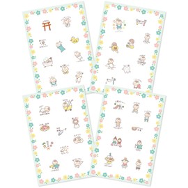 Mother and Child Notebook Sticker, Nursery Record, Growth Record, Baby Album, Nursery Diary, For Kids And Moms (Small Size)