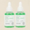 Y-shaped pore ampoule Tosowoong green tomato 30ml / Y자모공앰플 토소웅 그린토마토 30ml x 2개 모공수축 수분 보습