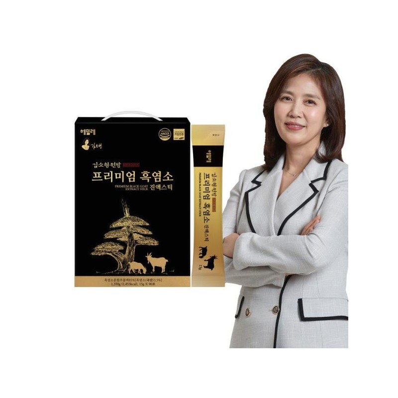 Kim So-hyeong Wonbang 김소형원방 흑염소 진액스틱 (15g x 90포) 2박스