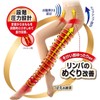 Compression Stockings, SlimWalk Medical Lympha, Stockings, M-L Beige, Compression Swelling,
