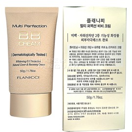 my mother's partner Moist BB Cream with Good Coverage Dermatological Regeneration BB Dry Blemish Balm Pregnant Women Acne Moisture / 커버력좋은 촉촉한 비비 크림 피부과재생비비 건성 블레미쉬밤 임산부 여드름 수분