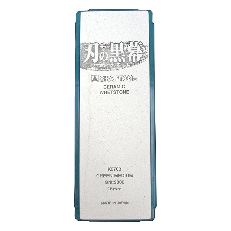 Shapton K0703 Blade Black Blade #2000 Green Whetstone