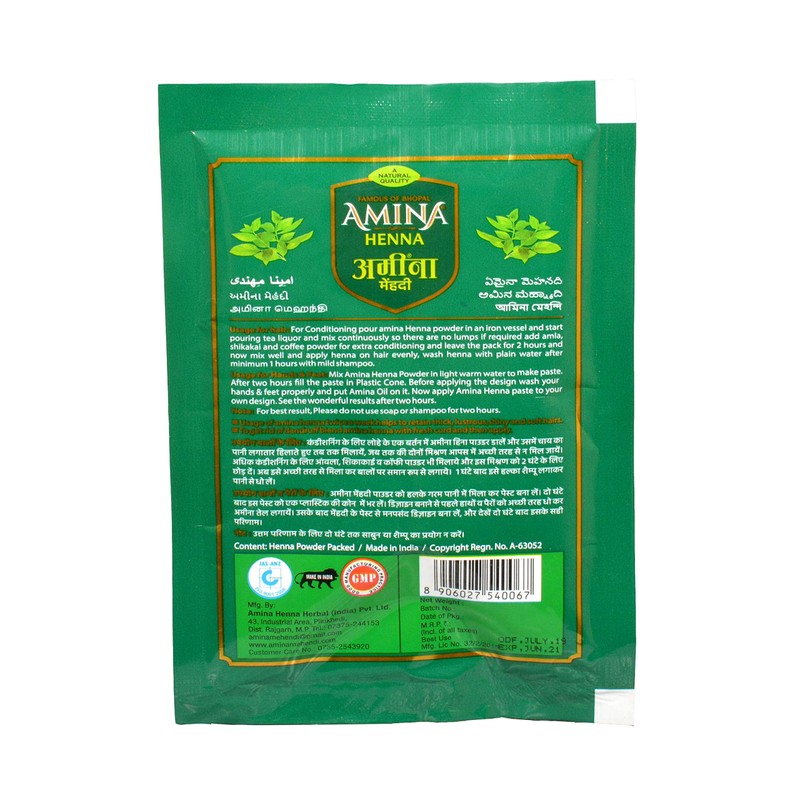 Amina Herbal Henna Mehndi Powder Green ,500 g (Pack of