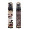 100ml Self Tanner Longlasting Moisturizing Sunless Tanning Lotion Body Cream