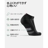 DANISH ENDURANCE Low-Cut Long-Distance Running Socks, Ankle Running Socks for