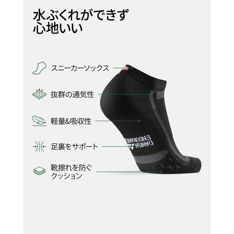DANISH ENDURANCE Low-Cut Long-Distance Running Socks, Ankle Running Socks for