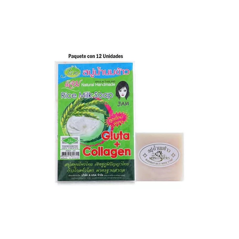 Rice Milk Soap Jabón De Arroz, Sérum Y Crema Hidratante