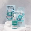 Anua PDRN Hyaluronic Acid Capsule 100 Serum Special Salmon Tear