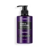 KUNDAL Protein Treatment #French Lavender 16.9 fl oz (500 ml)