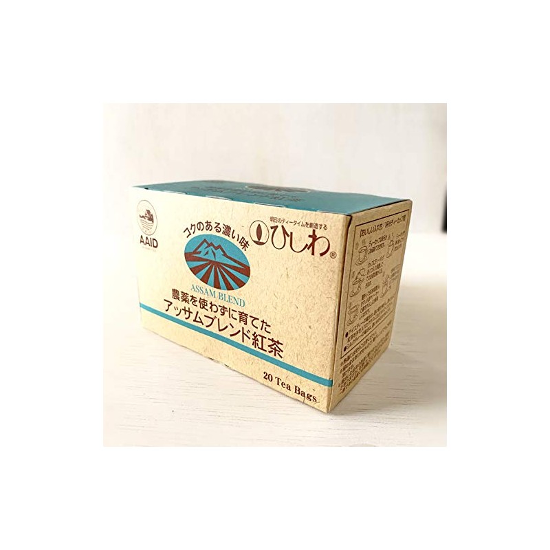Ryowa-en Assam Blend Tea Grown Without Pesticides TB, 1.4 oz