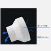 Different Diameter Coupling for Ventilation Pipes, Hose Fittings, 5.9 -