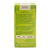 Worldwide Botanicals Organic Lemon Balm Tea, 25 Tea Bags -
