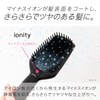 Panasonic EH-HS30-K Ionity Brush Iron, Straight, Overseas Compatible, Black