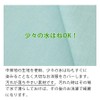 LINEN & BASIC Apron, Cross Type (Linen), Easy to Remove