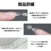 TVETE Clear Tip Nail Tip, Short, Oval, Short, 300 Pieces,