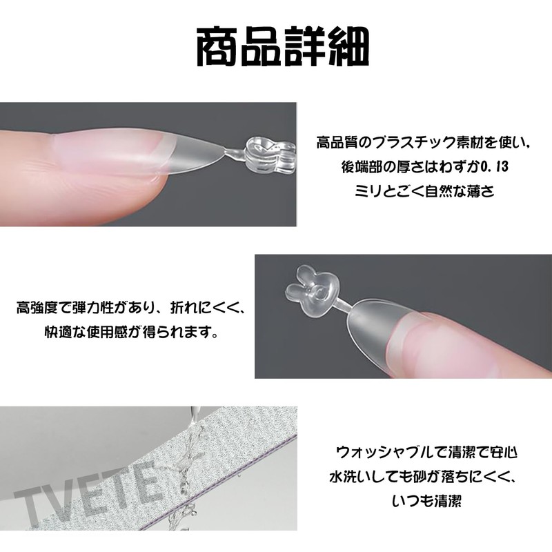 TVETE Clear Tip Nail Tip, Short, Oval, Short, 300 Pieces,