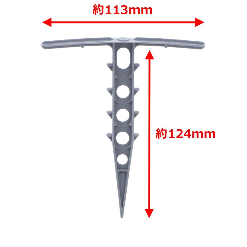Takagi Hata Cycle Multi-Seat Pressure Ridges for Approx. 32.8 ft