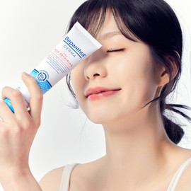 Bepanthol Derma SOS Repairing Multipurpose Cream 100mL - Bepanthol Derma SOS Repairing