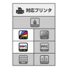 ヒサゴ 屋外用ラベル ノーカット A4サイズ 10シート入 KLP862S