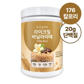 Starting today, Like Meal 8 types of protein shakes, low-calorie meal replacement, large-capacity vanilla latte, 450g, 1 piece / 오늘부터 라이크밀 8종 단백질 쉐이크 저칼로리 식사대용 대용량 바닐라라떼, 450g, 1개