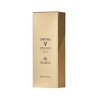 Cledbel Gold Lifting Pack 70ml 1 piece / 끌레드벨 끌레드벨
