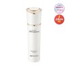 Ijanochs 테르비나 어드밴스드 리페어 에멀전 150ml Terbina Advanced Repair Emulsion