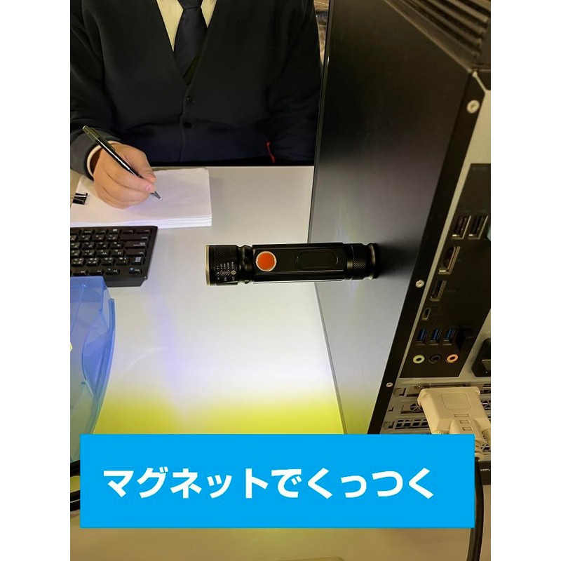 TOP LED Light USB 2 Way Light Magnet