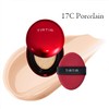 TIRTIR [TIRTIR]*mini* Mask Fit Red Cushion (40 colors)
