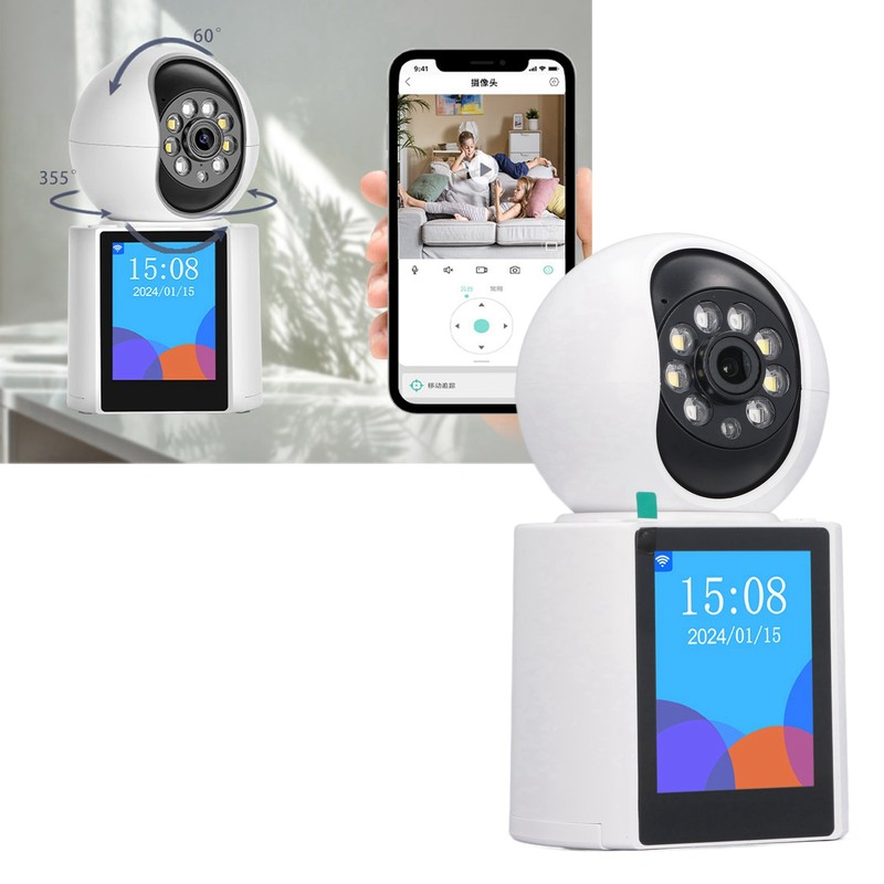 Two Way Video Camera 3MP HD Rotatable Night Vision Indoor