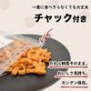 Hokkaido-Produced Scallop Shellfish Fillet Dried Scallop Fillet 200g with Recipe